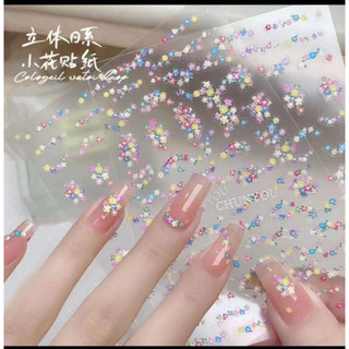 Mã sticker hoa nhi 5d mới nhé a