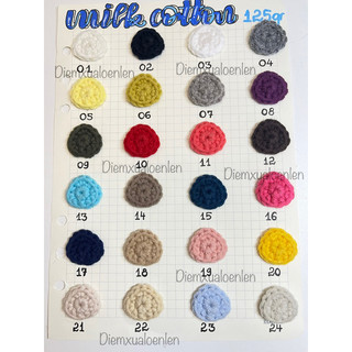 Len milk cotton 125gr full hoặc chiết 1/2