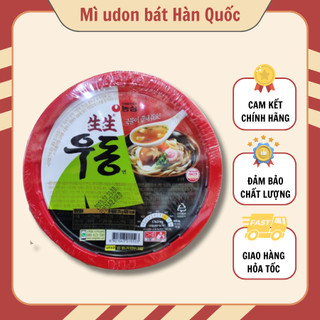 Mì udon tươi bát Hàn Quốc 420g