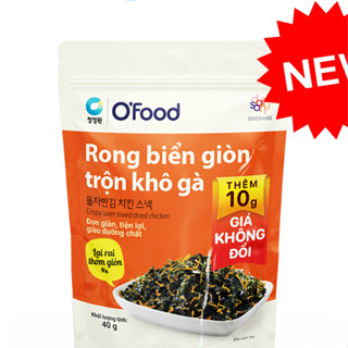 Rong biển giòn trộn khô gà 40gr