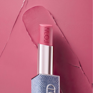 SON THỎI CAO CẤP ICONIC MÀU NO 5 [YOUNG] HỒNG LẠNH By MOI Cosmetics