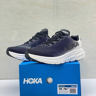 Giày chạy bộ Hoka Rincon 3
