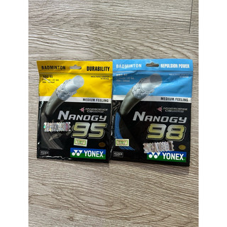 Dây Đan Vợt Cầu Long Nanogy 95,Nanogy 98 hàng chính hãng có tem chống hàng giả.