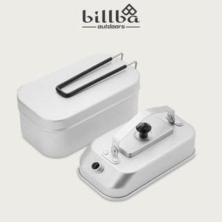 Ấm đun nước nhôm 300ml, hộp cơm nhôm 800ml dùng đi dã ngoại cắm trại ngoài trời - Billba Outdoors