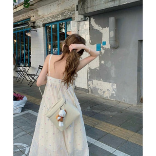 ĐẦM MIDI HOA 4 DÂY KÈM KHOÁC