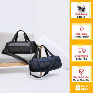 Túi Trống Du Lịch ReeYee – RY303BG - RY303BB