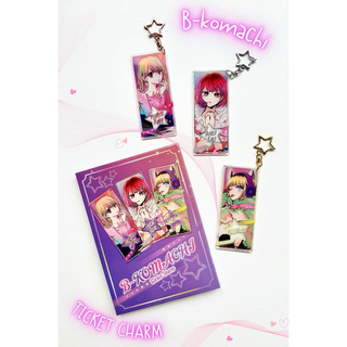 oshi no ko 8 sưu tầm