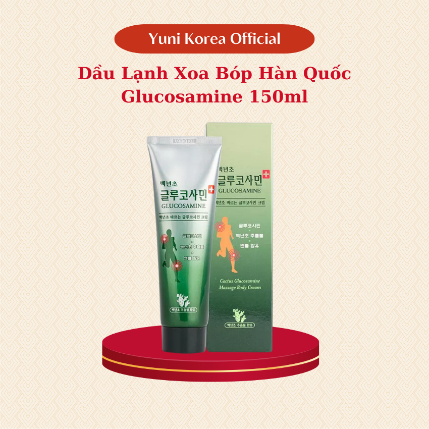 Dầu Lạnh Xoa Bóp Glucosamine Hàn Quốc Tuýp 150ml Daedong Ginseng