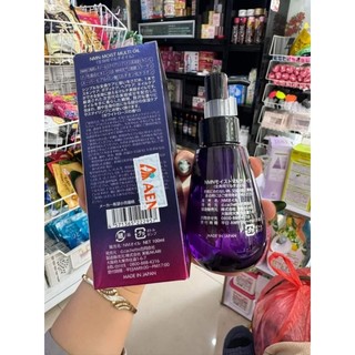 DẦU DƯỠNG TÓC NMN 150ml