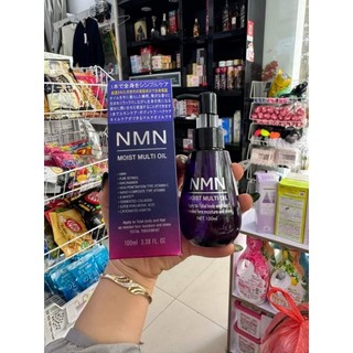 DẦU DƯỠNG TÓC NMN 150ml