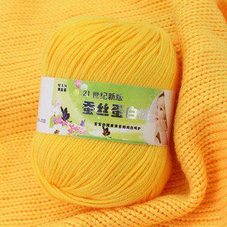 Len Baby mác trắng ( link 2)
