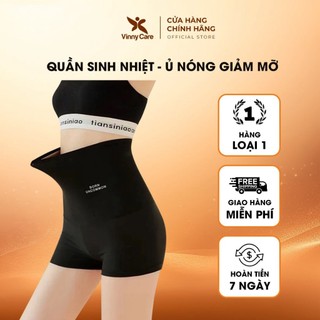  Quần NaNo Sinh Nhiệt Ủ Nóng  Hàng Loại 1  Tan Mỡ Bụng Giảm Eo,Giảm Mỡ Bụng Ra Mồ Hôi Định Hình Eo 