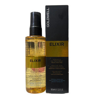 🇩🇪Goldwell🇩🇪 Tinh dầu bóng dưỡng tóc Goldwell Argan Oil Treatment Elixir 100ml