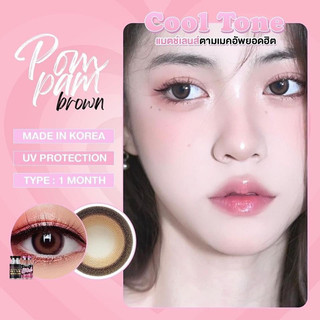 Tổng hợp mẫu lens brown