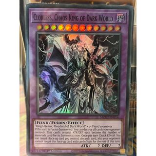 [ Dưa Hấu Yugioh ] Lá bài thẻ Clorless, Chaos King of Dark World - super Rare - Tặng bọc bài nhựa bảo quản