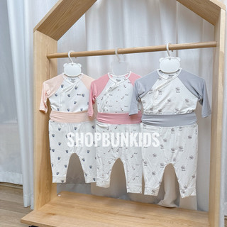 Bộ sơ sinh AVALER cạp cao cài chéo sợi tre mỏng