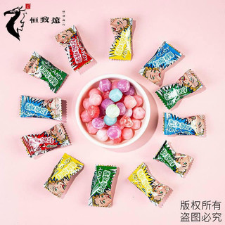  Kẹo Ngậm Siêu Chua Túi Zip Mix (LEMON/COLA/SODA), Kẹo chua mix 3 vị