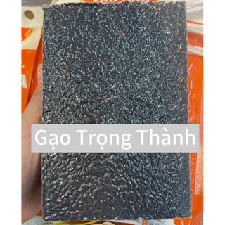 Gạo Lứt Đen (Dẻo Cơm 1ký)