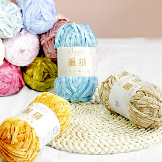 Len Nhung Chenille
