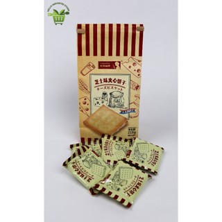 Bánh quy kẹp phô mai đài loan 218g