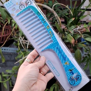 Lược thưa,lược đá chải tóc xoăn mã XE (21cm)