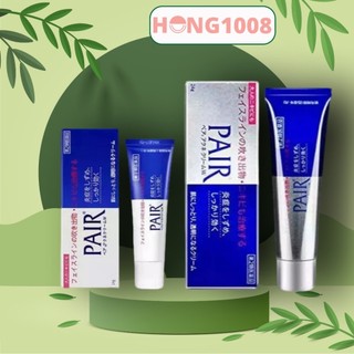 Kem Hỗ Trợ Cải Thiện Mụn Pair Nhật Bản 14g 24g - Kem mụn Pair