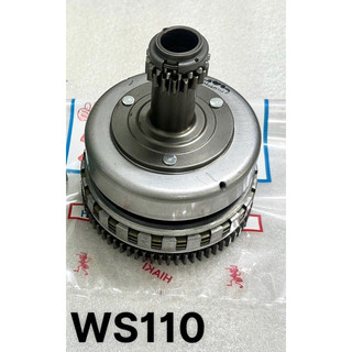 Bộ nồi xe máy Honda Wave S 110 ( 3 lá ) loại 1