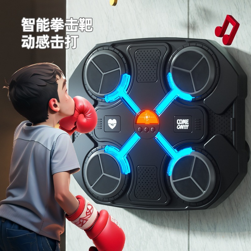 Máy boxing theo nhạc gắn tường tiện dụng thế hệ mới có bluetooth  cảm ứng  thông minh theo nhịp đệu tập thể dục tại nhà