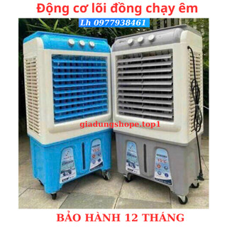 Quạt hơi nước 45L tặng kèm đá khô và bánh xe di chuyển, Quạt điều hòa hơi nước làm mát không khí nhanh chóng hiệu quả