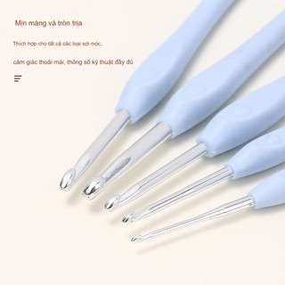 Kim móc Len SKC cán dẻo cao cấp (size từ 1.5mm-6.0mm)