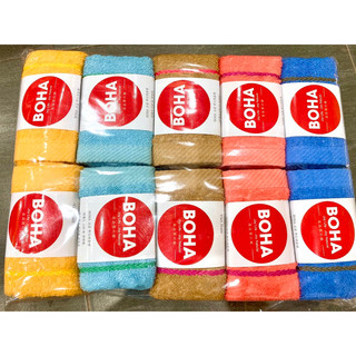 KHĂN MẶT BOHA HÀNG COTTON CAO CẤP.KO XÙ KO PHAI MÀU