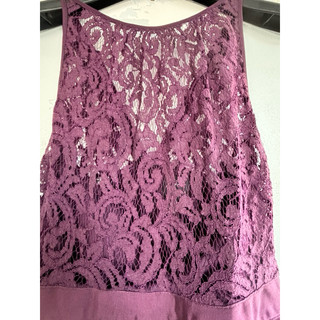 Đầm Tiệc Phối Ren sz M, new 95%