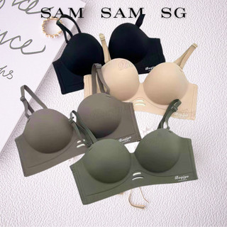 Áo ngực su đúc cúp ngang không gọng đệm mút siêu nâng đẩy dây quai ngang bản to che mỡ lưng Sam Clothing. Hàng Loại 1