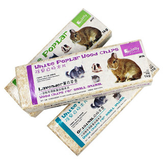 Mùn cưa Lót chuồng Hamster
