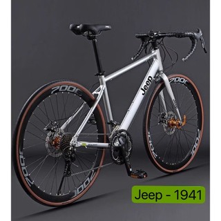 Xe đạp thể thao, dã ngoại, địa hình tay cong jeep RS730 khung nhôm