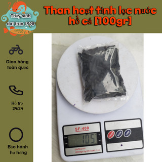 Than hoạt tính lọc nước hồ cá [100gr]