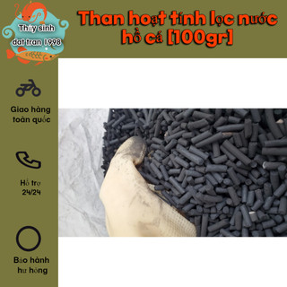 Than hoạt tính lọc nước hồ cá [100gr]