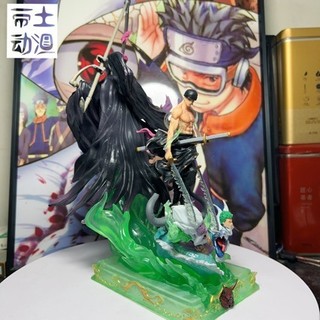 [Kadic] Mô hình Roronoa Zoro vs Thần chết One piece