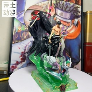 [Kadic] Mô hình Roronoa Zoro vs Thần chết One piece