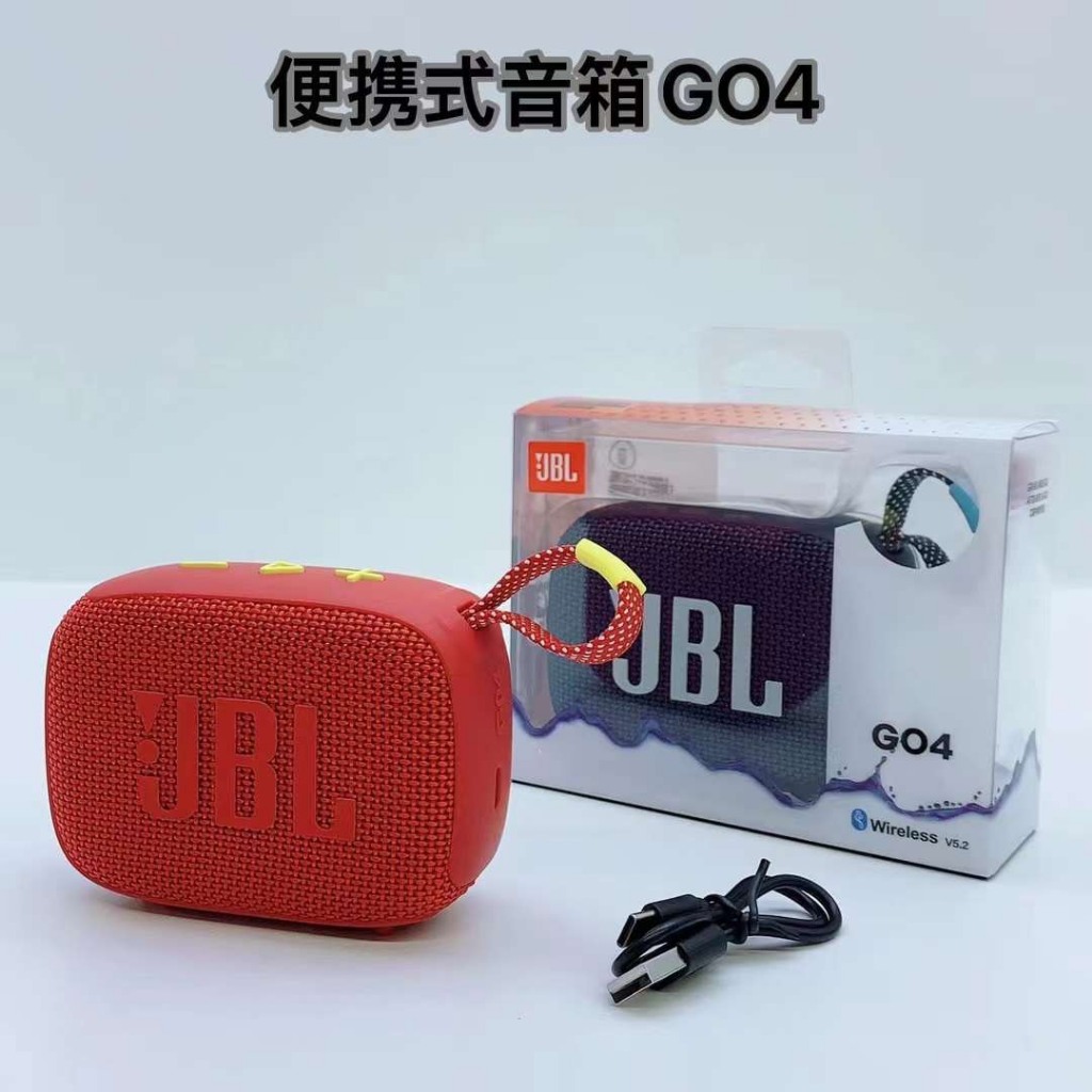 Loa Bluetooth Không Dây JBL Go 4 Nhỏ Gọn Tiện Lợi Chống Nước IP67 - Chơi Nhạc 5H - Bluetooth 5.1 - Bass Căng | BigBuy360 - bigbuy360.vn