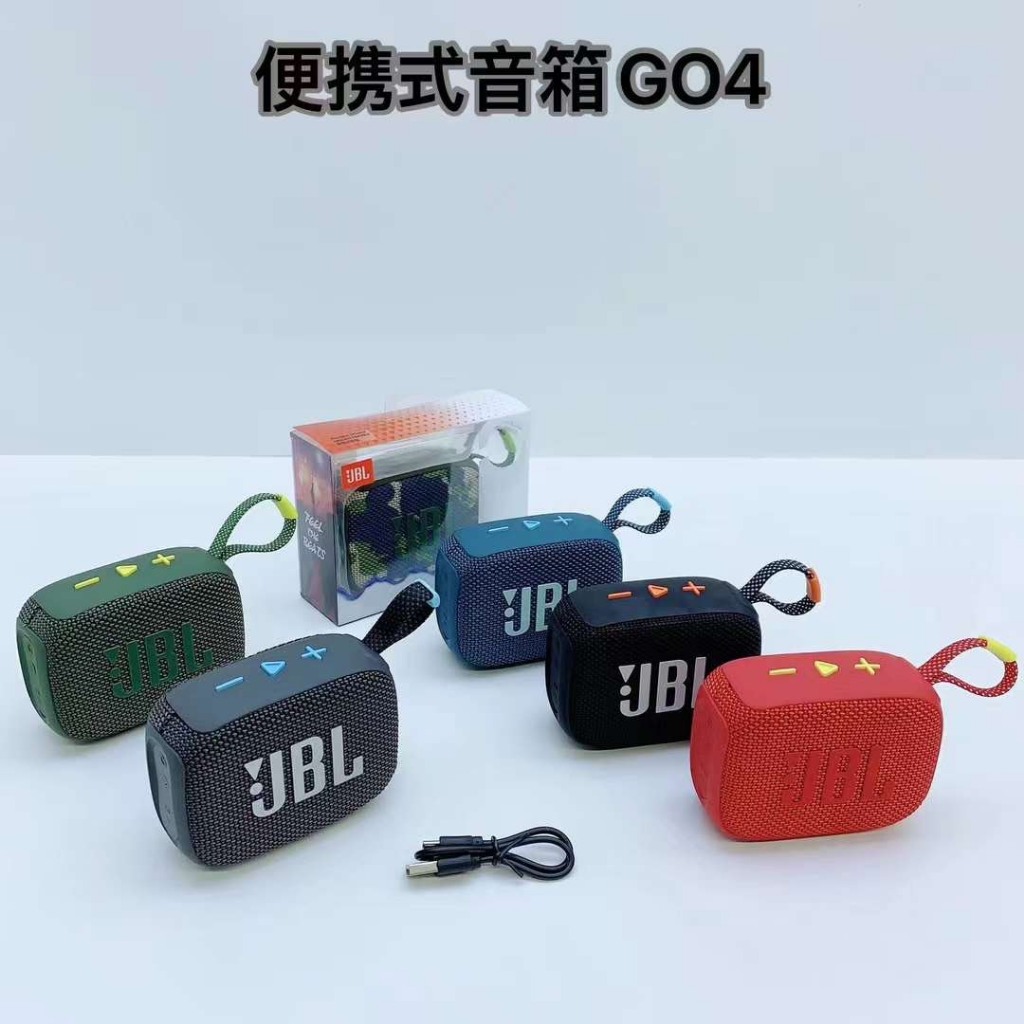 Loa Bluetooth Không Dây JBL Go 4 Nhỏ Gọn Tiện Lợi Chống Nước IP67 - Chơi Nhạc 5H - Bluetooth 5.1 - Bass Căng | BigBuy360 - bigbuy360.vn