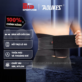 Đai Lưng Thể Thao Cố Định Cột Sống Aolikes A7998 - Có Thanh Lò Xo Trợ Lực - Bảo Vệ, Lưng, Cột Sống, Đĩa Đệm