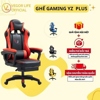 Ghế Gaming VEGOR LIFE thiết kế công thái học ngả 145 độ, có gác chân, da cao cấp chống núm đệm - YZ PLUS/ ZERO S+