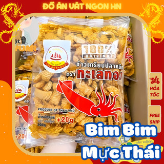 Bim bim mực thái lan 220g đồ ăn vặt ngon giòn hấp dẫn giá rẻ