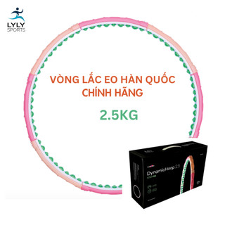  vòng lắc eo hulahoop Hàn Quốc, vòng lắc massage giảm eo 2.5kg chính hãng Healthhoop nhập khẩu Hàn Quốc