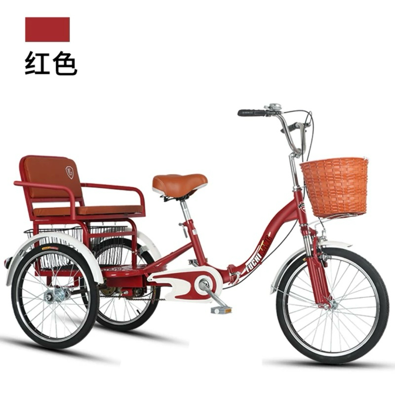 Xe Đạp xích lô người lớn phiên bản nâng cấp có thề gấp lại