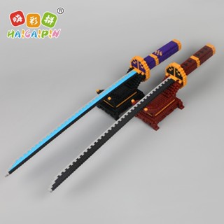 2 cây Kiếm lego kèm đế dài 75cm, đồ chơi lắp ráp Kiếm Katana Master
