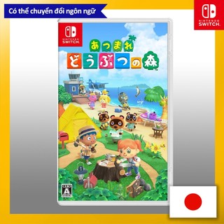 Atsumare Animal Crossing -Switch[ Playable in English ]【Direct from Japan】(Made in Japan)