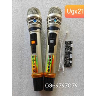 TAY MICRO MIC LOA KÉO UGX UHF KIM LOẠI CAO CẤP - CHỐNG HÚ TỐT, HÚT ÂM NHẸ