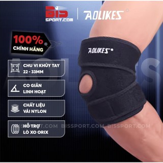 Bó Cố Định Khuỷu Tay Thể Thao Aolikes Chính Hãng - 1 cái- Freesize, Loại Dán - Chống Chấn Thương Cho Khủy Tay Cực Tốt